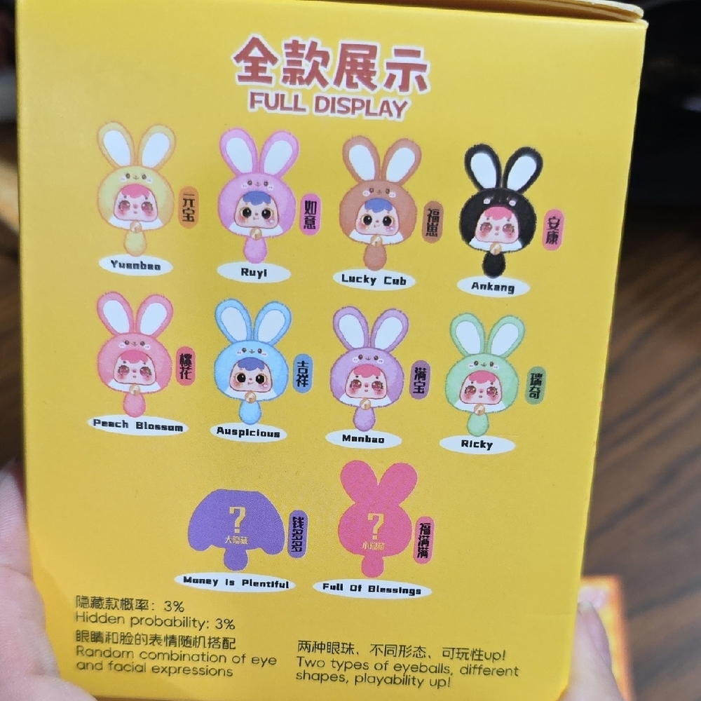 Samuel Scented Mini Lucky Rabbit , Confirmed. - Picture 8 of 8